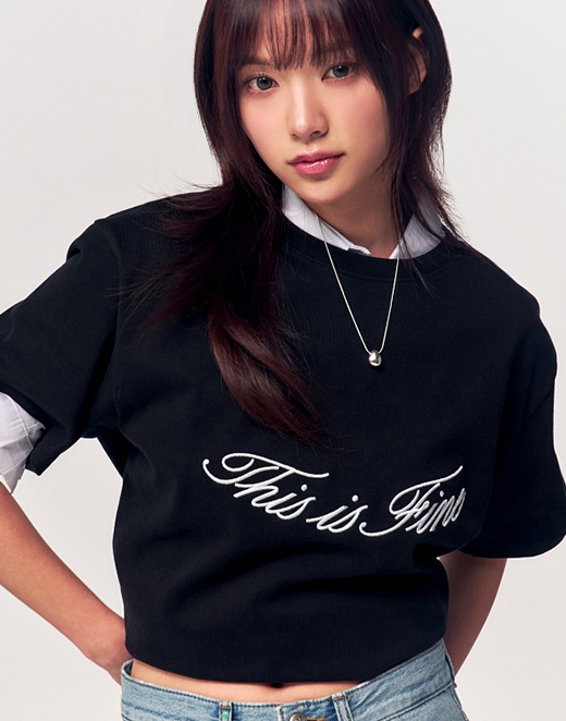 Lin (린)