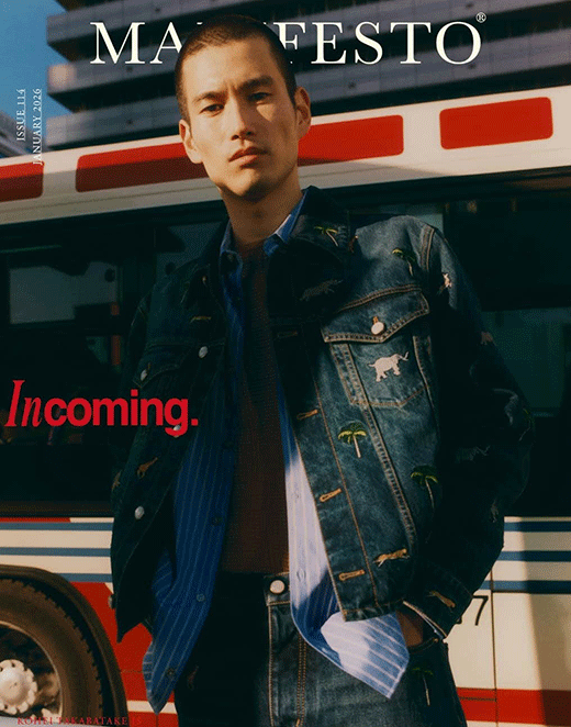 Kohei (코헤이)